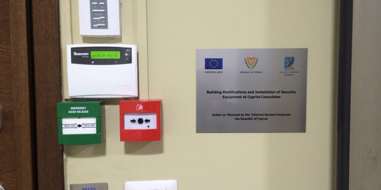 Security systems’ installation at the Embassy of Cyprus in Lebanon